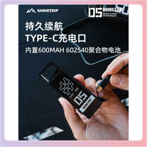 ✅徽章掛釦燈多功能戰術風可調節燈光持久續航露營