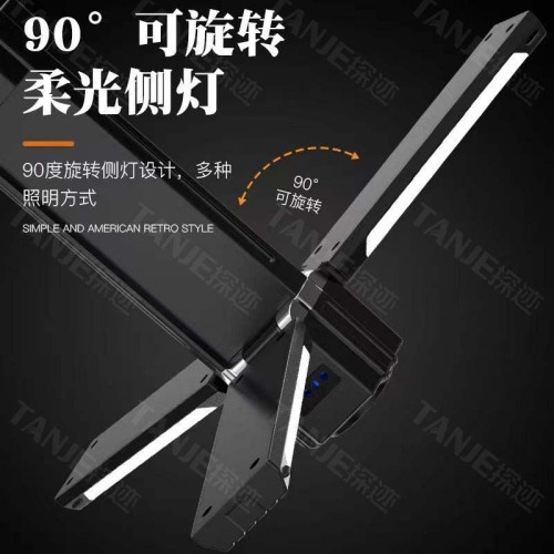 P6M戶外多功能充電露營野營氛圍帳篷太陽能可充電迷你便捷小型手
