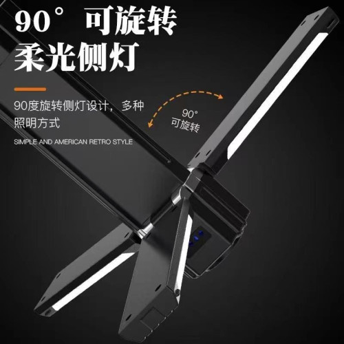 戶外多功能露營燈野營燈帳篷燈氛圍燈可充電磁吸掛鉤手電筒