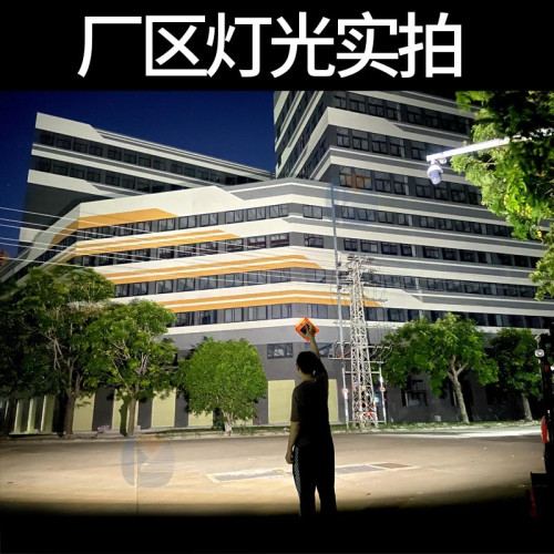 太陽能多功能應急照明燈手提戶外燈露營燈移動無線夜市地攤充電燈