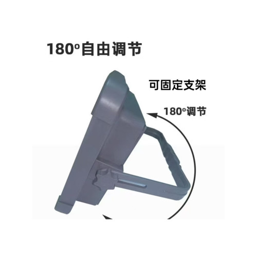 太陽能燈戶外大功率爆亮擺攤露營庭院充電應急超亮led燈磁吸可攜式
