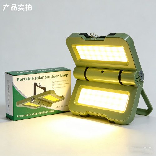 擺攤燈應急照明充電戶外地攤專用超長續航露營擺攤夜市燈不插電