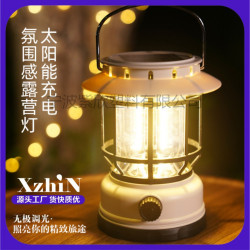 抖音爆款野營燈戶外太陽能充電露營燈家用氛圍燈營地帳篷復古馬燈