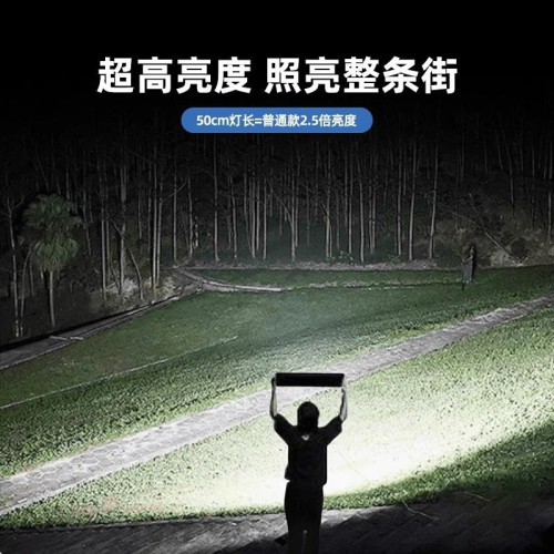 超亮擺攤夜市燈led充電燈超長續航大容量擺攤應急充電戶外露營燈