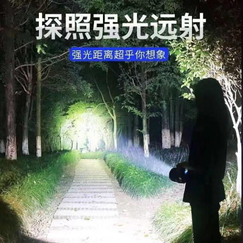 太陽能照明燈戶外應急燈手提馬燈露營掛燈續航帳篷充電停電應急