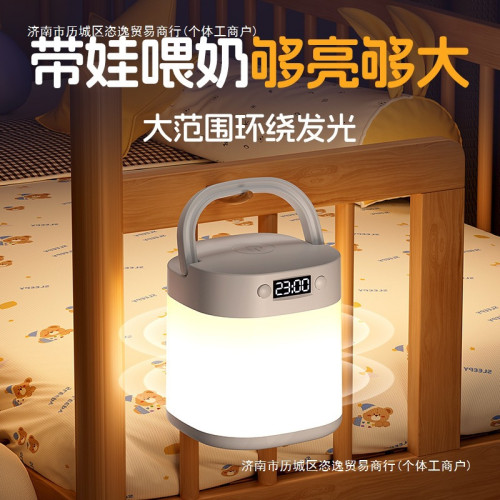 露營燈超亮長續航充電應急家用戶外照明氛圍燈野營帳篷掛式營地燈