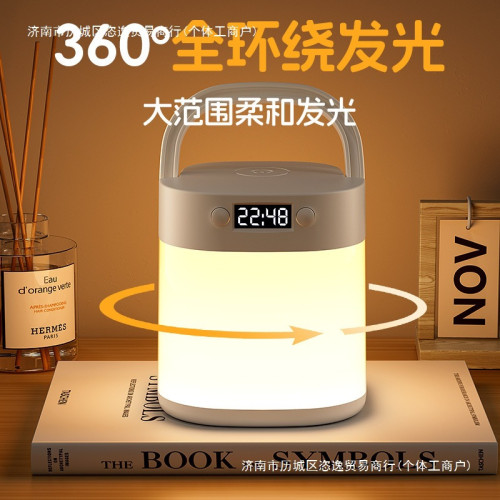 露營燈超亮長續航充電應急家用戶外照明氛圍燈野營帳篷掛式營地燈