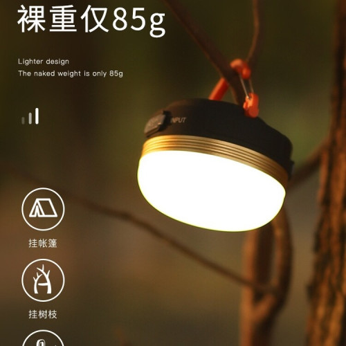 戶外露營燈多功能照明燈營地帳篷燈野營氛圍小馬燈掛式宿捨小夜燈