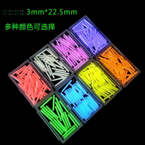 自發光大號氚氣琯 夜光發光琯 氚氣燈熒光棒 氚燈DIY 3