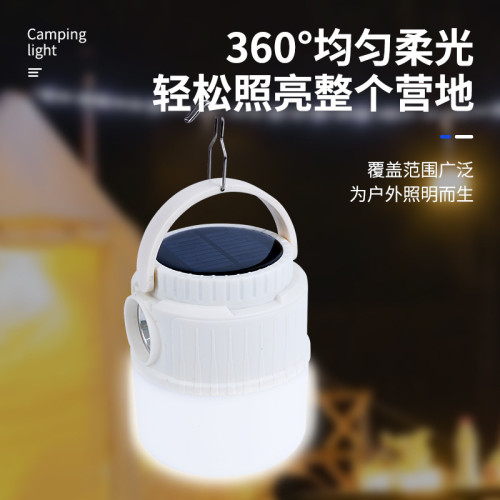 戶外太陽能戶外露營燈超長續航充電照明野營帳篷氛圍馬燈掛式