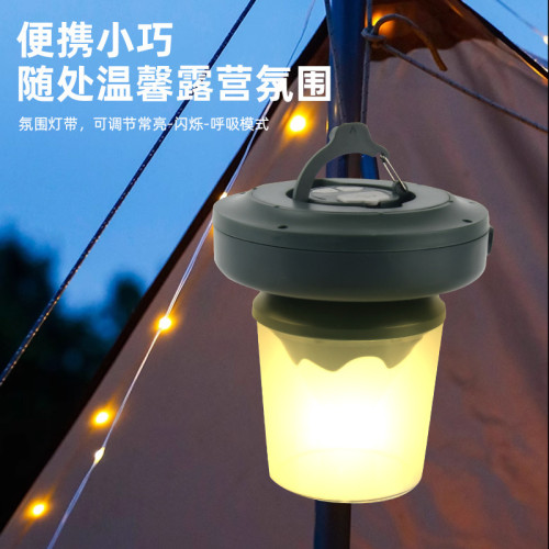 爆款LED卷尺燈多功能露營燈帳篷天幕彩光氛圍燈戶外防水串燈