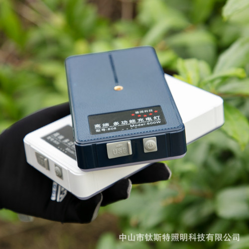 露營燈超長續航超亮野營帳篷營地停電應急燈戶外野營燈太陽能燈