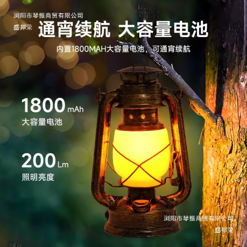 露營燈戶外充電復古馬燈營地野營氛圍煤油手提擺攤帳篷燈裝飾火焰