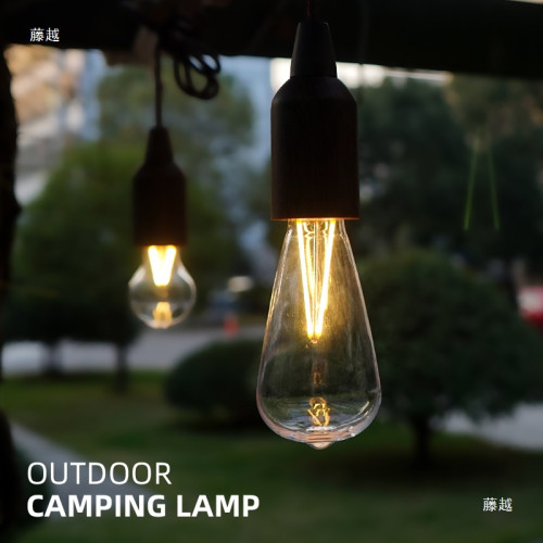 S戶外可攜式露營燈復古照明LED拉線燈帳篷燈聖誕野營氛圍裝飾吊燈