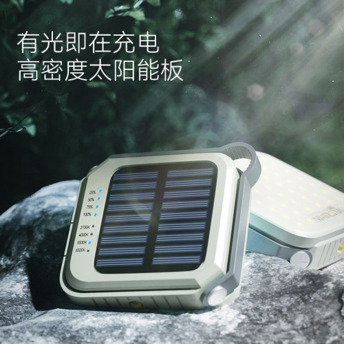 沃爾森CP36小方露營燈太陽能led營地帳篷充電戶外照明野營燈