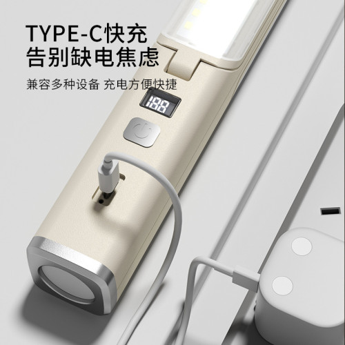 強光超亮手電筒營地戶外掛鉤小可攜式充電多功能可折疊氛圍露營燈