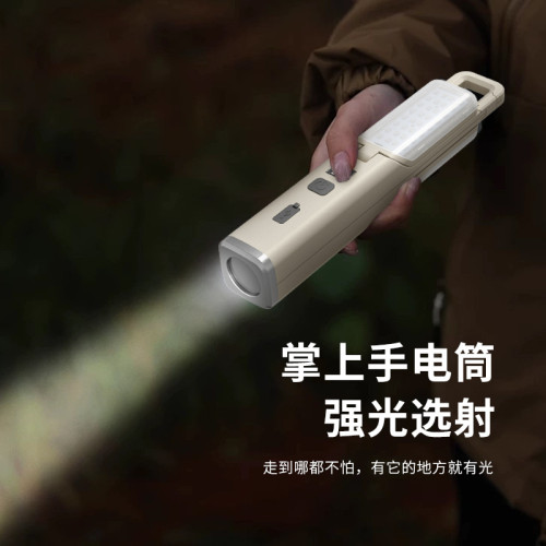 強光超亮手電筒營地戶外掛鉤小可攜式充電多功能可折疊氛圍露營燈