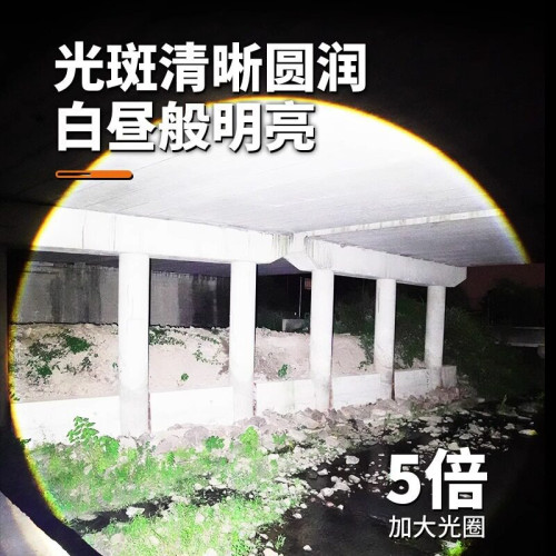 手電筒強光充電超亮led戶外遠射超長續航大容量小型可攜式耐用家用