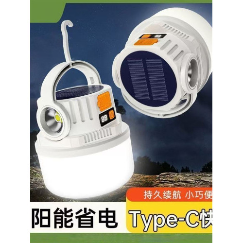 太陽能露營充電戶外超長續航帳篷家用應急燈野營充電式照明燈擺攤