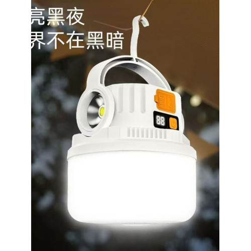 太陽能露營充電戶外超長續航帳篷家用應急燈野營充電式照明燈擺攤