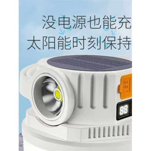 太陽能露營充電戶外超長續航帳篷家用應急燈野營充電式照明燈擺攤