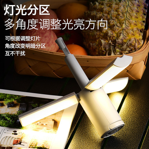 三色露營燈馬燈帳篷野營營地戶外充電氛圍野外照明燈掛式超長續航