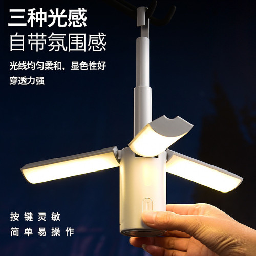 三色露營燈馬燈帳篷野營營地戶外充電氛圍野外照明燈掛式超長續航