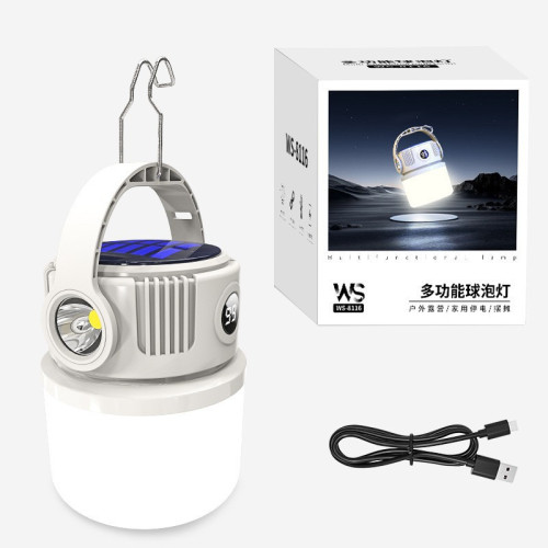 大客太陽能燈戶外露營燈多功能超長續航強光擺攤可攜式充電照明燈