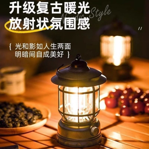 戶外露營燈帳篷燈野營led氛圍燈復古馬燈營地照明超長續航 掛式燈
