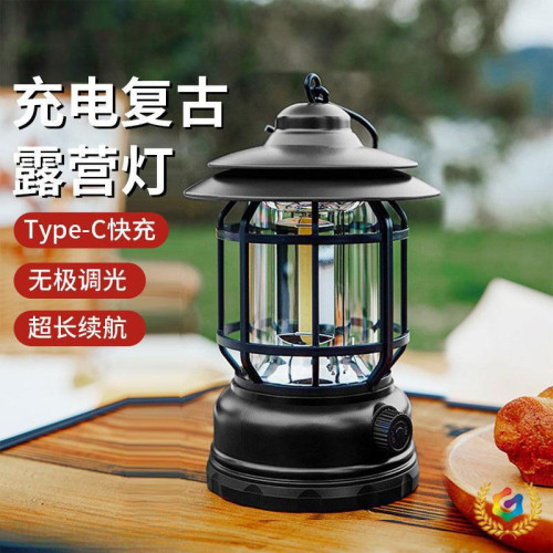 戶外露營燈野營氛圍燈長續航復古充電帳篷燈應急手提照明馬燈掛燈