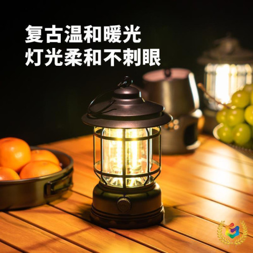 戶外露營燈野營氛圍燈長續航復古充電帳篷燈應急手提照明馬燈掛燈