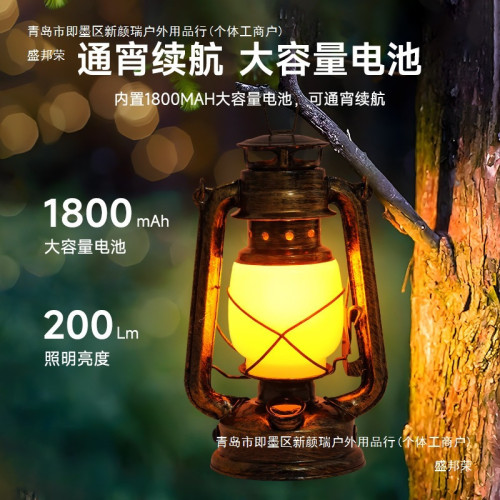 露營燈戶外充電復古馬燈營地野營氛圍煤油手提擺攤帳篷燈裝飾火焰