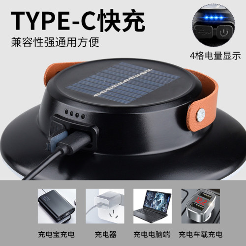 新款太陽能露營燈多功能超長續航充電照明帳篷氛圍野營燈