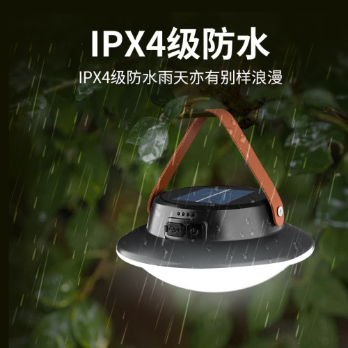 新款太陽能露營燈多功能超長續航充電照明帳篷氛圍野營燈