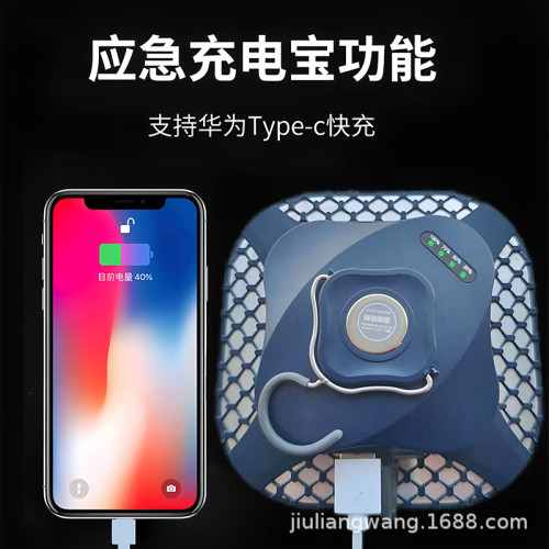 妙眼新款露營燈LED氛圍燈夜市擺攤燈充電照明燈超長續航超亮