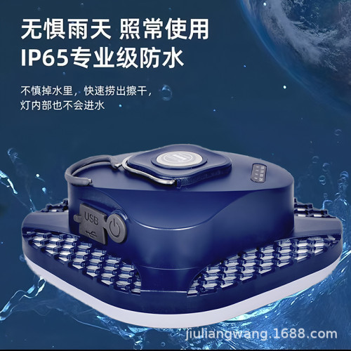 妙眼新款露營燈LED氛圍燈夜市擺攤燈充電照明燈超長續航超亮