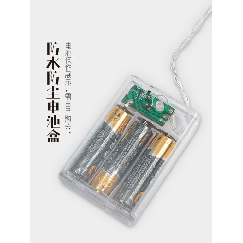 北山狼戶外露營氛圍燈串室內裝飾LED串燈精緻浪漫小星星彩燈照明