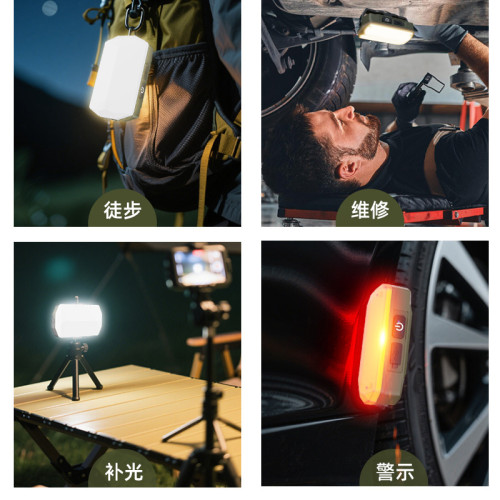 新款迷你露營燈USB充電強磁工作燈戶外多功能強光野營燈