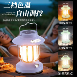 創意復古露營燈戶外太陽能營地燈多功能野營燈led手提帳篷照明燈