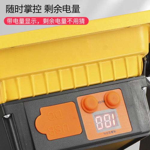 充電投光燈led家用應急照明停電備用戶外工地施工手提超亮露營燈
