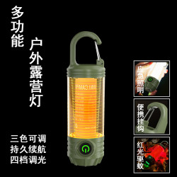 新款多功能戶外野營燈可攜式強光手電筒充電帶掛鉤復古露營氛圍燈