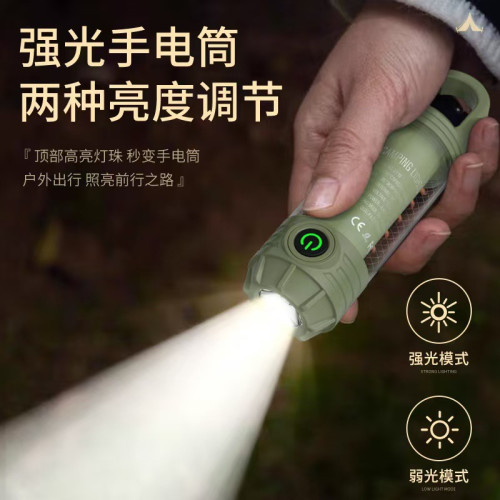 新款多功能戶外野營燈可攜式強光手電筒充電帶掛鉤復古露營氛圍燈