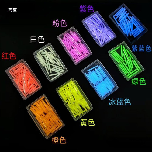 自發光大號氚氣琯 夜光發光琯 氚氣燈熒光棒 氚燈 3