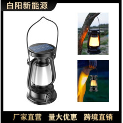 太陽能可攜式手提燈露營煤油燈氛圍照明充電戶外復古仿真蠟燭燈