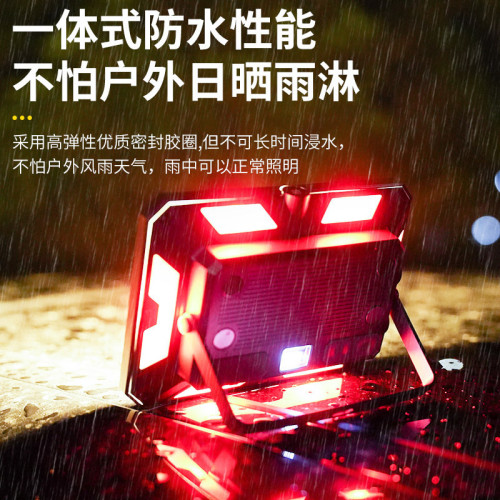 戶外露營燈家用照明可攜式多功能手提燈 無極調光超長續航應急燈野
