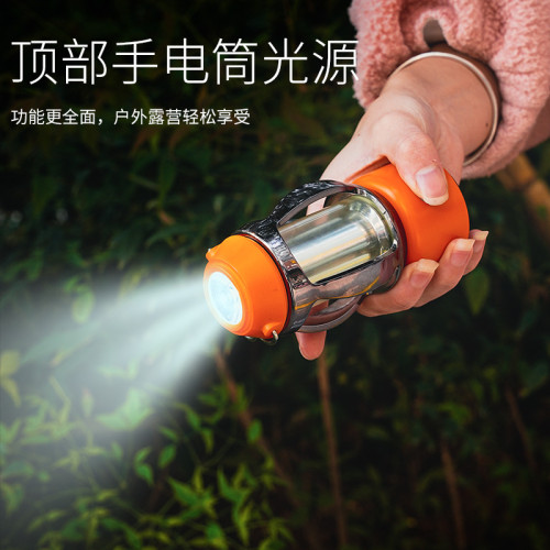戶外露營燈照明燈氛圍燈小巧可攜式野外營地燈多功能帶支架 