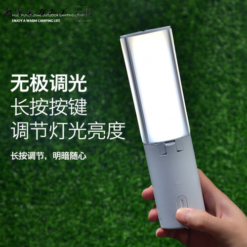 三色露營燈馬燈帳篷野營營地戶外充電氛圍野外照明燈掛式超長續航