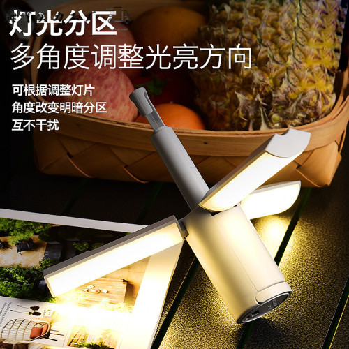 三色露營燈馬燈帳篷野營營地戶外充電氛圍野外照明燈掛式超長續航