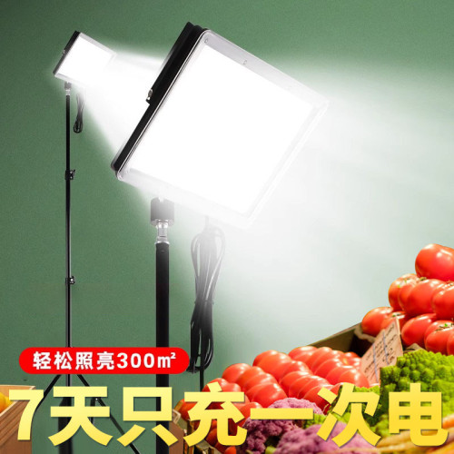 新款夜市燈擺地攤充電燈戶外理髮超長續航地攤燈伸縮支架露營燈廠