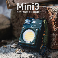 銀諾MINI3-PRO戶外露營照明燈充電超長續航超亮多功能戰術露營燈